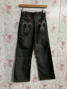 Dark Wash Jeans with Embroidery