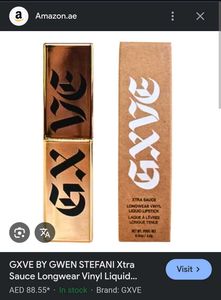 SALE GXVE Gwen Stefani Vinyl lipstick- Xtrasauce