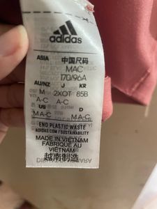 Coral Adidas Luxe Bra