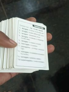 Vocabulary Building Flashcards