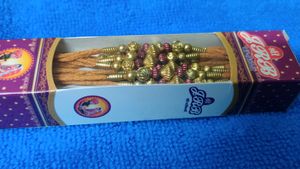 Rakhi Thread | Set of 12 | Unopened Packing