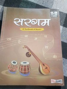 Sargam: A Textbook of Music for 11-12 CBSE