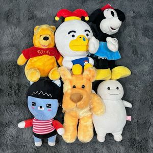 Bundle of 6 Cute Plush Toys