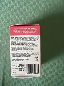 FAE Beauty Lush Blush - wifey