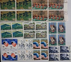 36 JAPAN stamps