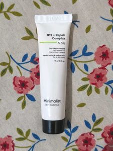 Minimalist B12 + Repair Complex Moisturizer