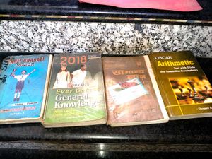 Set of 4 Competitive Exam Books