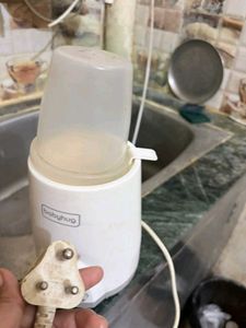 BabyHug Bottle Warmer