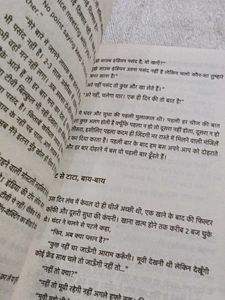 Musafir Cafe by Divya Prakash Dubey