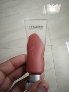 Insight Lip Cream