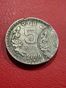 5rs cu-ni 2000 double struck error