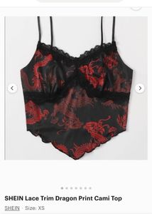 Dragon Print Camisole Top