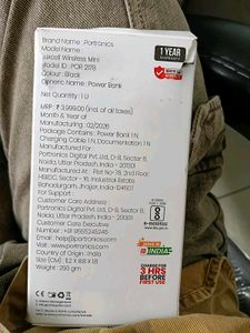 Portronics Power Bank