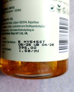 The Body Shop Hibiscus Shower Gel