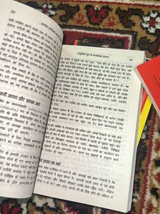 Hindi Selfhelp Personal Growth Books