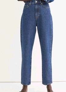 Price Drop❗H&amp;M Loose Fit Ultra High Waist Jeans