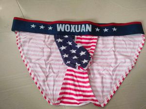 Imported Woxuan Pouch Brief
