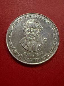 silver 150 rs coin of Rabindranath Tagore ji