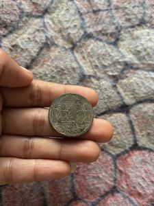 Vintage Engraved Coin collectible