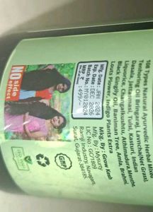 Bhringraj Herbal Hair Oil
