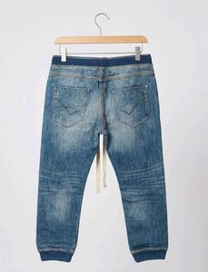 Men's Blue Jogger Jeans
