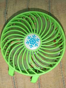 Green Fan