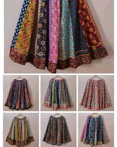 Bohemian Patchwork Print Skirt
