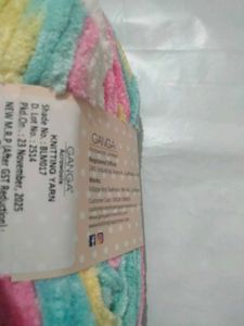 Ganga Blankie Knitting Yarn - Multi