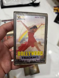 old audio cassettes