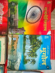Class 9th Hindi Books