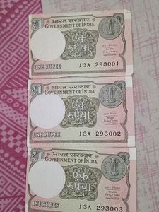 ₹1 New Note