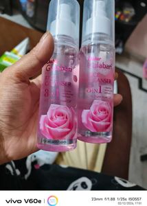 dabur gulabari face cleanser