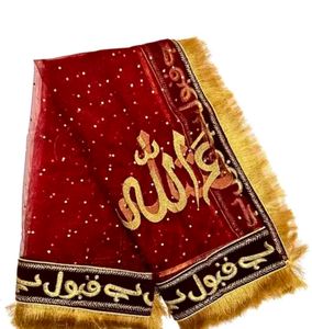 Bridal Dupatta
