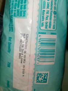 Pampers Premium Care Pants Size S