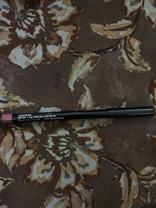 Urban Color Ultra Precision Lip Liner