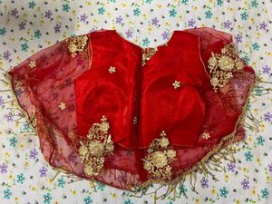 Red &amp; Gold Embroidered Palchu