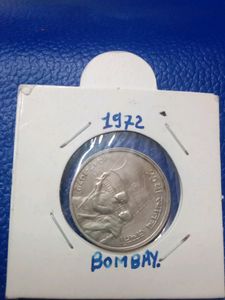 50 Paise Copper Nickel