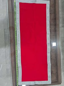 New Yellow and Red Aasan with Border
