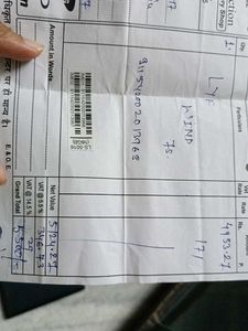 Price Drop💹💹 LYF Wind 7s Phone - Working