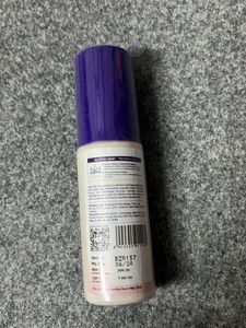 Sanfe Spotlite Sensitive Area Lightening Serum