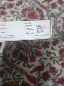 Kozicare Skin Lightening Cream