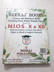Nios Hindi