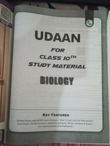 Udaan Biology Class 10 Physics Wallah