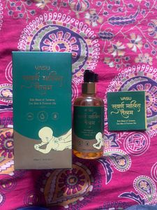 Vasu Swarn Malish Baby Oil