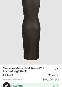 Sleeveless Mesh Midi Dress
