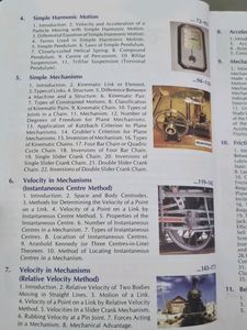 THEORY OF MACHINES