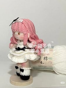 Handmade Crochet Doll