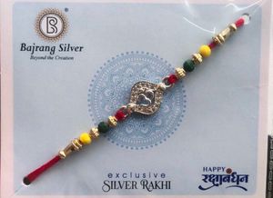 Pure Silver Exclusive "ॐ" Rakhi