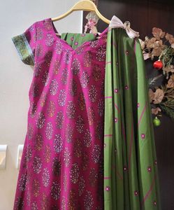 Elegant Kurta Set with Dupatta