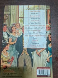 Pride and Prejudice by Jane Austen